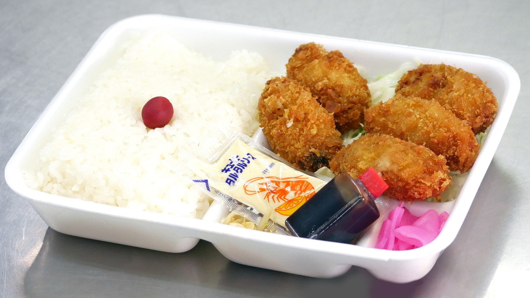 持ち帰り弁当|常総市石下|ほっかほっか大将石下店