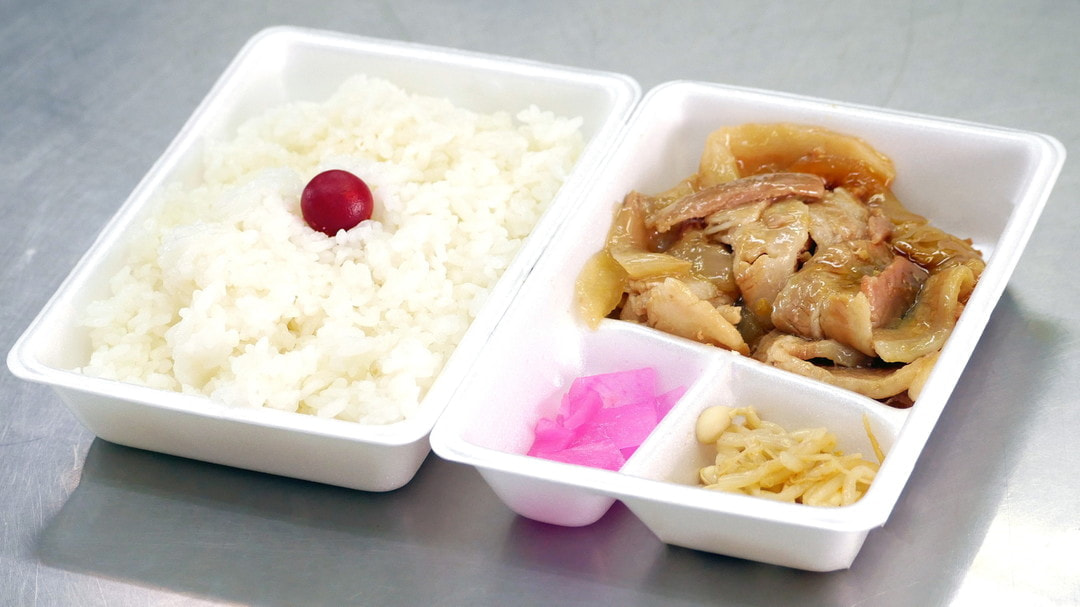 持ち帰り弁当|常総市石下|ほっかほっか大将石下店