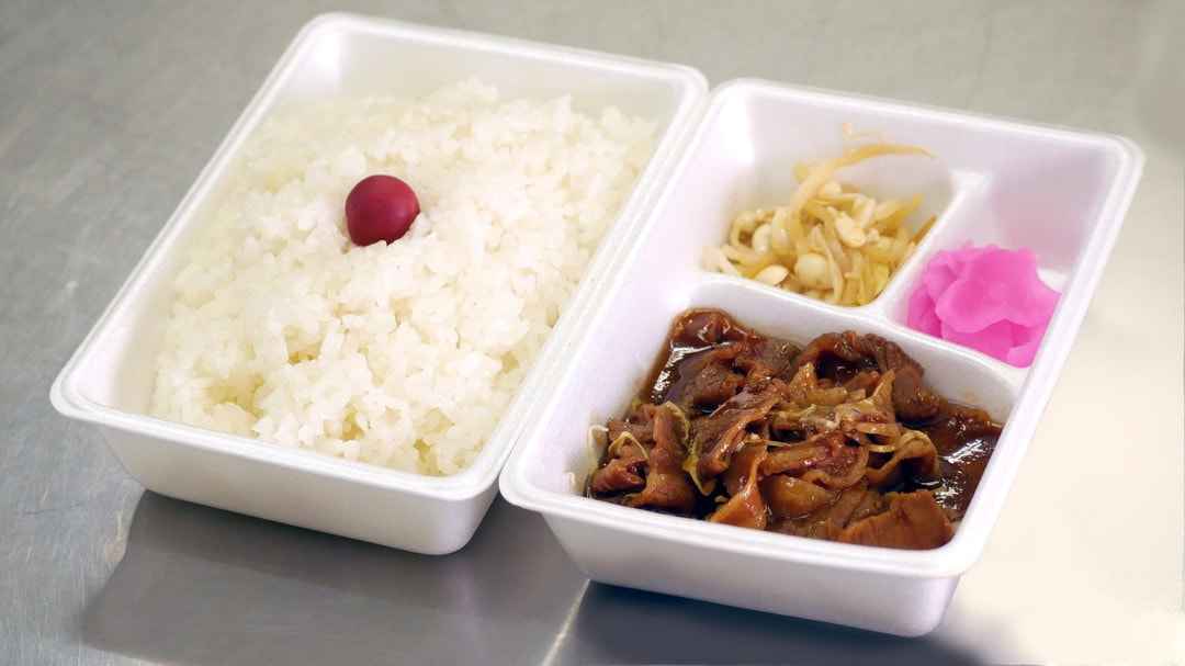 持ち帰り弁当|常総市石下|ほっかほっか大将石下店