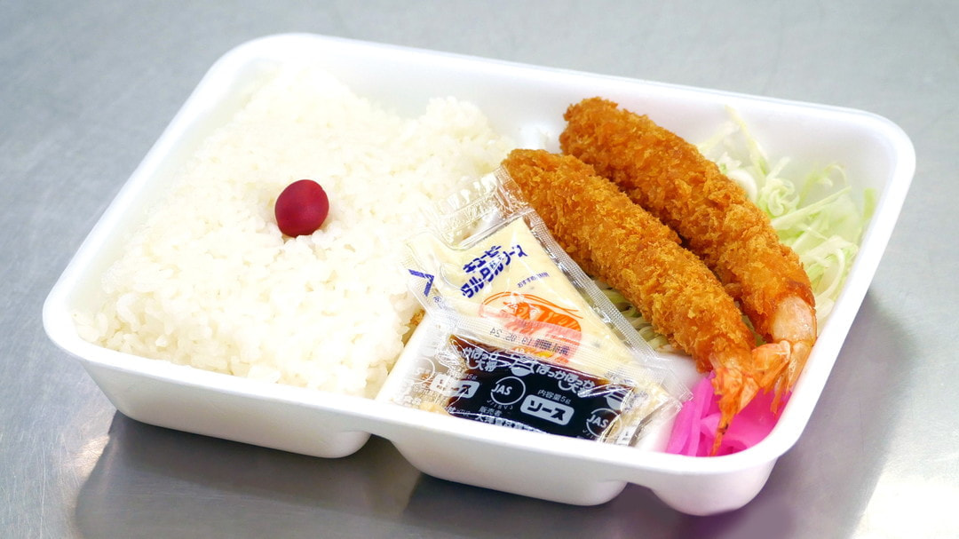 持ち帰り弁当|常総市石下|ほっかほっか大将石下店