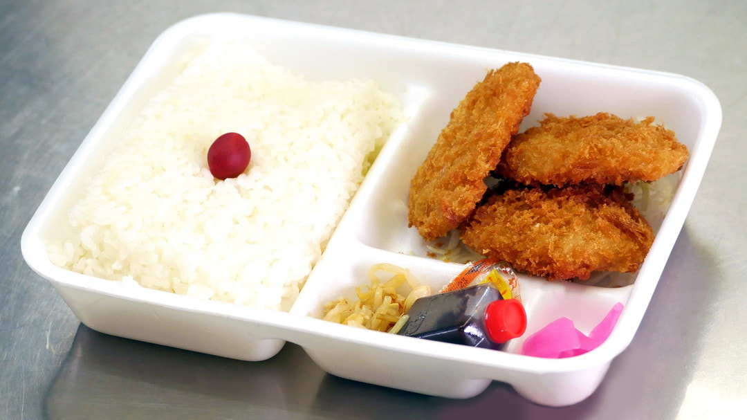 持ち帰り弁当|常総市石下|ほっかほっか大将石下店